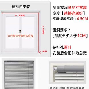 卫生间帘家用遮阳防水北欧风升降免打孔百叶窗遮光印花卷帘厨房