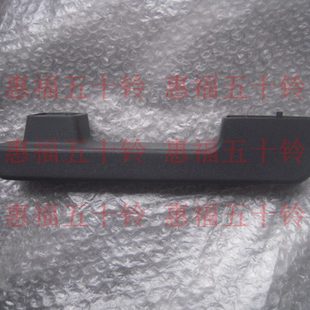 60P内 拉手 10原厂开关 庆铃 庆铃后门拉手P 五十铃车门00