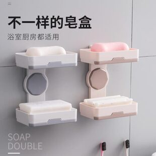 浴室收纳肥皂盒卫生间创意置物架 沥水免打孔香皂盒吸盘家用壁挂式