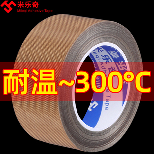 生铁锅双耳防烫把手套农村土灶台家用老式铸铁锅手把柄隔热耳朵套