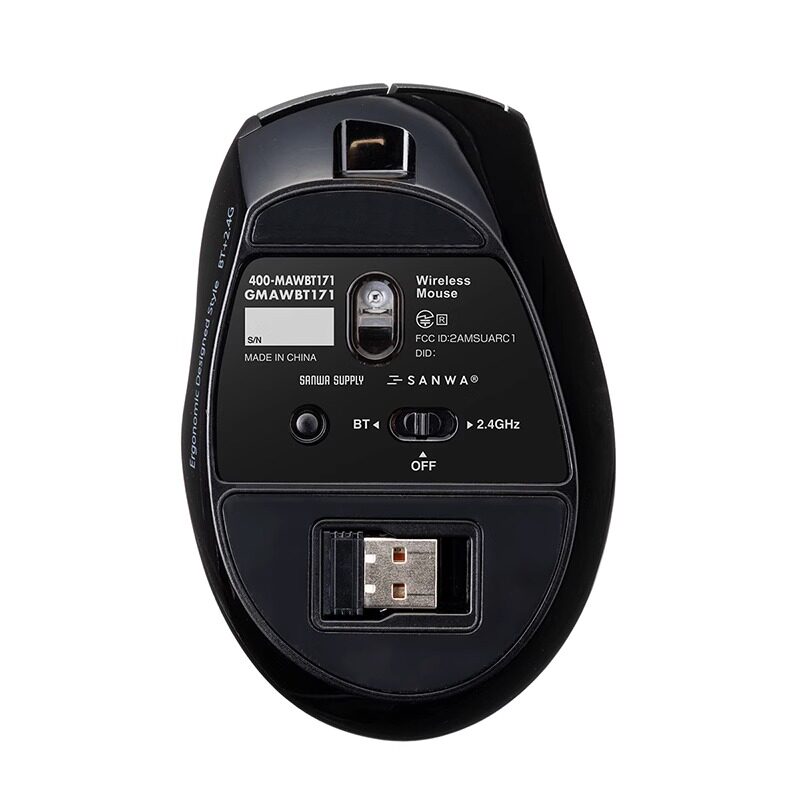 일본 SANWA LCD 화면 맞춤형 충전식 무선 블루투스 듀얼 모드 남성 및 여성 인공 유선 마우스