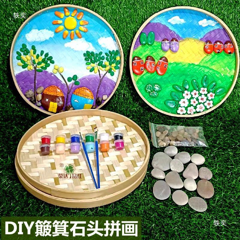 绘画用的竹编簸箕竹制品diy手工竹匾托盘圆形筛子幼儿园装饰竹筐图片