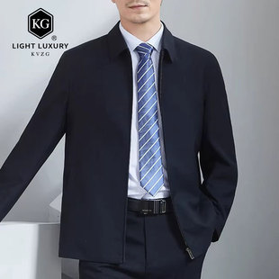 2025夹克男士中老年行政翻领宽松大码正装领导风格上班爸爸装外套