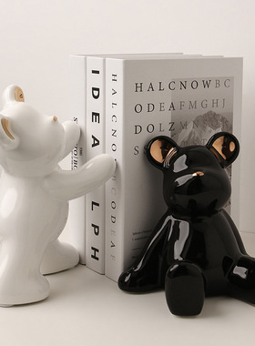 贝汉美新品暴力熊书立客厅装饰品摆件轻奢高档书房电视柜陶瓷书档