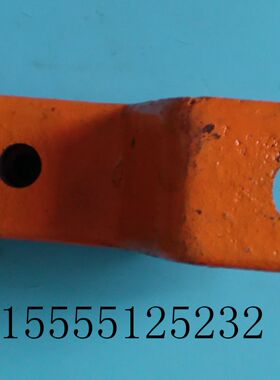 机床配件济南一机 C616车床尾压板