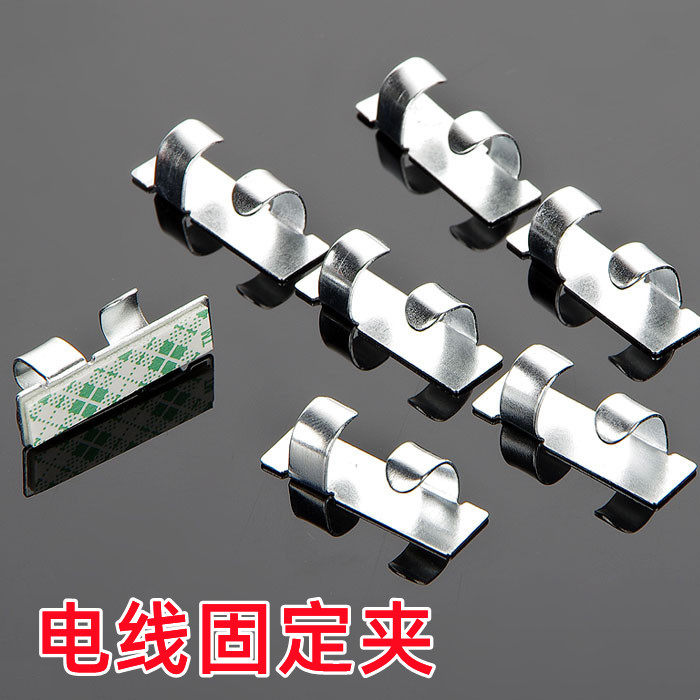 KM自粘式理线夹电线金属固定夹子网线理线器数据线卡扣墙壁走线扣