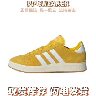 Grand 男女同款 Court 00s休闲低帮板鞋 Base adidas阿迪达斯正品