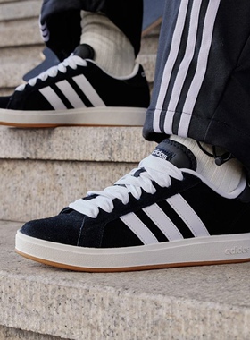 adidas阿迪达斯正品Grand Court Base 00s休闲低帮板鞋男女同款