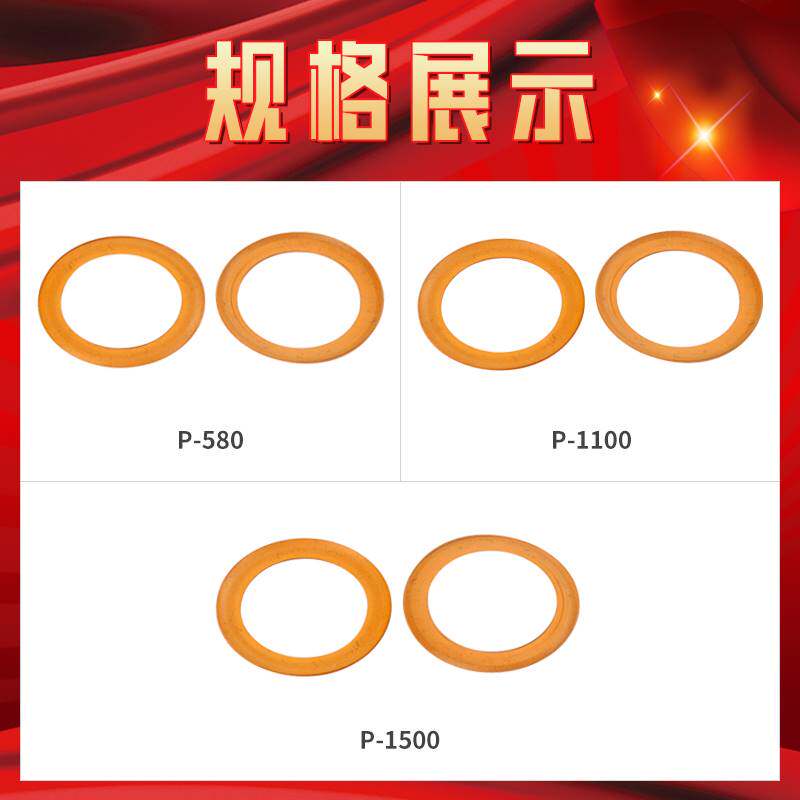 直销易路安无油静音空气压缩机皮碗220v小型气泵配件压缩机专用活