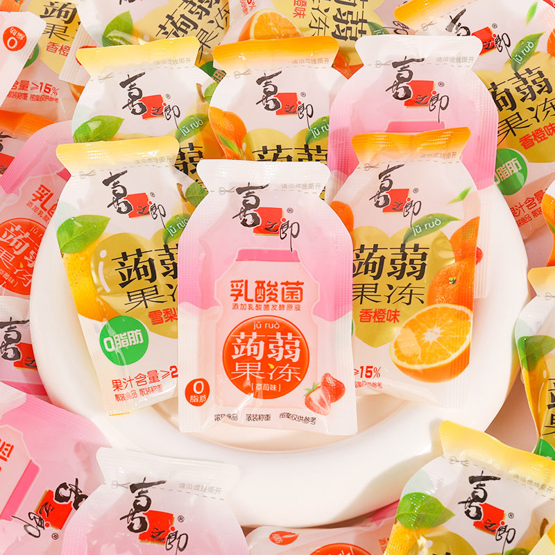 喜之郎蒟蒻果冻0脂肪吸吸果冻500克散装混合果汁网红解馋零食年货,零食/坚果/特产,果冻/布丁,淘宝优惠券,粉丝福利购,淘宝优惠卷