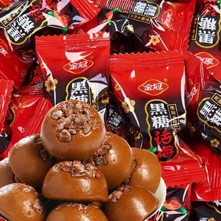 金冠黑糖话梅糖散装老牌正宗结婚喜糖解馋怀旧零食椰子糖年货批发