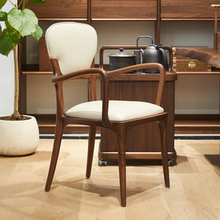 设计师贝壳椅北美黑胡桃木扶手椅家用实木餐椅真皮茶椅子轻奢书椅