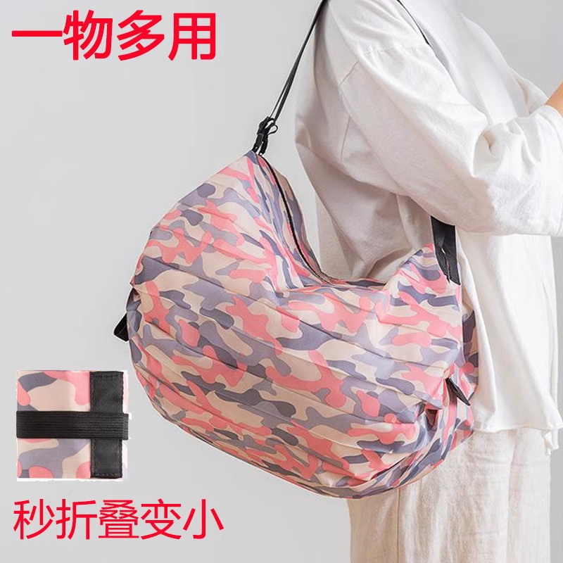 折叠收纳购物袋环保超市购物包防水春卷包逛街健身随行包秒收纳潮 - 实物图