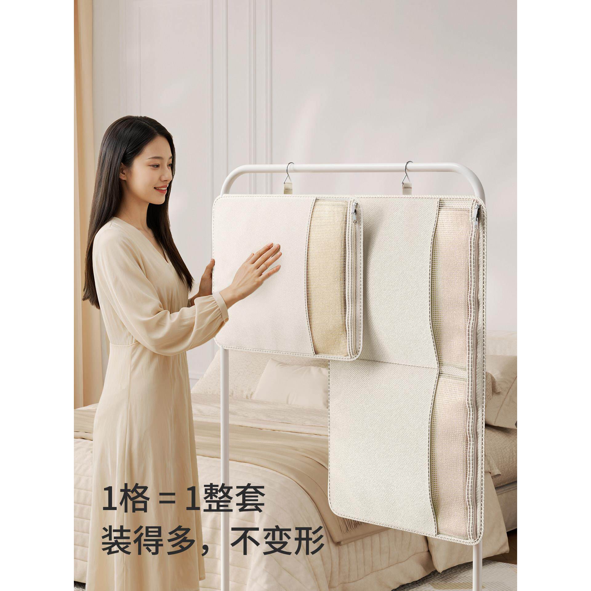 四件套专用收纳袋大容量行李衣物整理袋衣柜挂式被单床单收纳神器