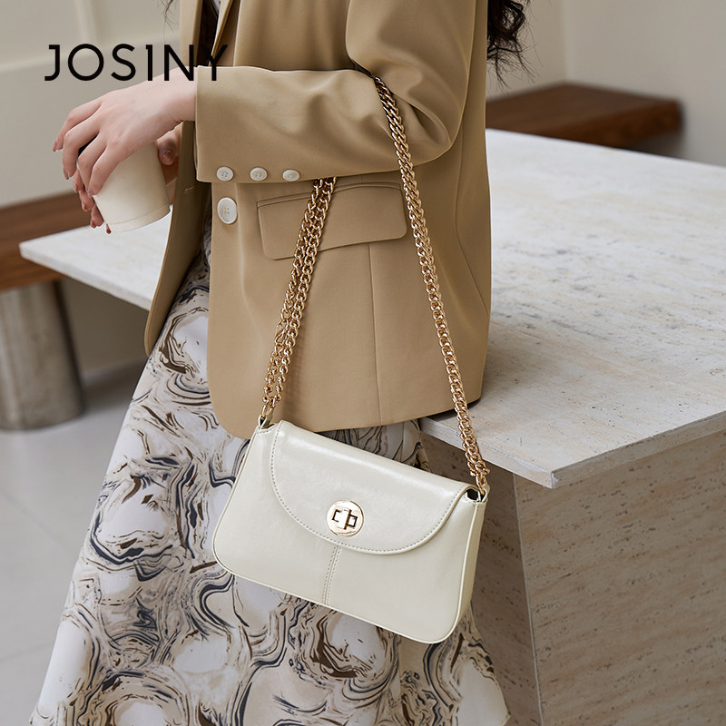 Josiny/卓诗尼2024新款女包高级质感斜挎包单肩包时尚通勤包包图片