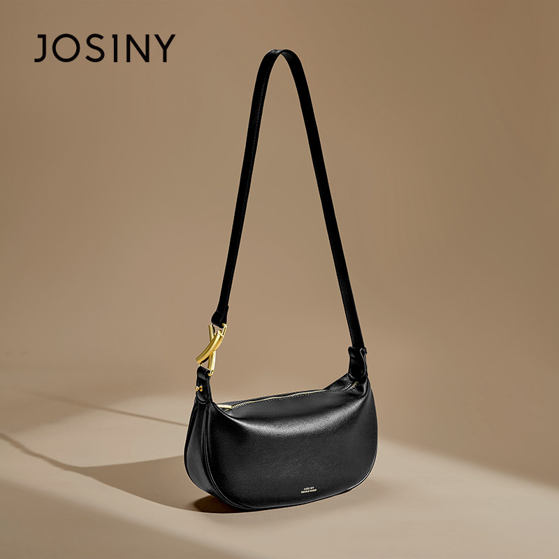 Josiny/卓诗尼2024新款大容量时尚ins百搭休闲小众简约女士单肩包图片