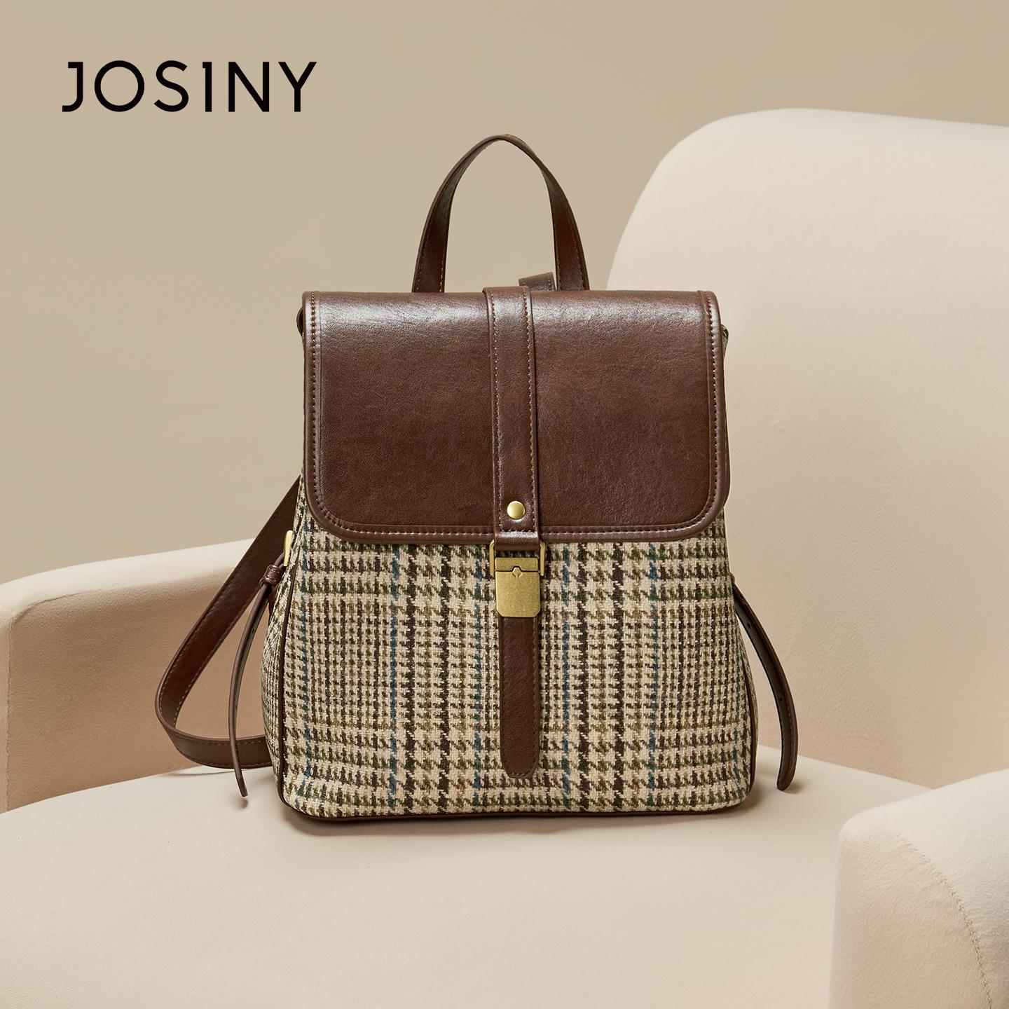 卓诗尼包女时尚休闲百搭士