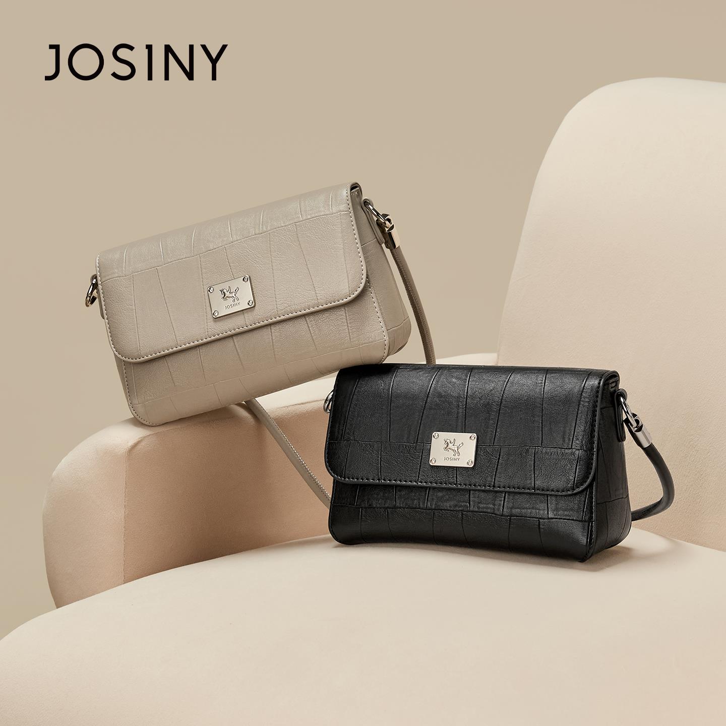 卓诗尼女包2025新款时尚通