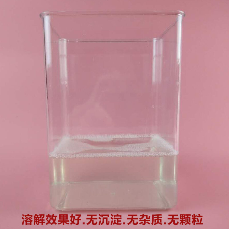 免擦拭洗车晶无划痕洗车粉洗车液洗车精王水蜡洗车行4S专用i.
