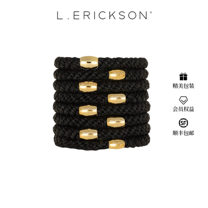 L. ERICKSON/莱丽克森高弹力舒适发圈-8根 纯色发绳