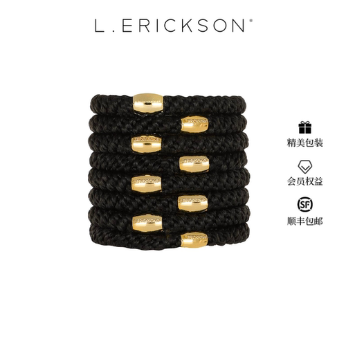 L. ERICKSON/莱丽克森高弹力舒适发圈-8根 纯色发绳