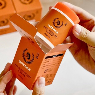 CUTE 100g DOLE马油滋润霜滋润不粘腻面霜补水防干裂手部护理保湿