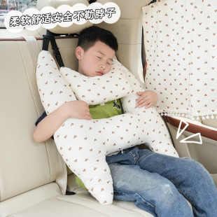 车内后排安全带防勒脖护颈靠枕 儿童汽车抱枕车上睡觉2025新款