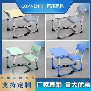 中小学生课桌椅学校课桌椅学生课桌椅学习桌书桌可升降单人课桌