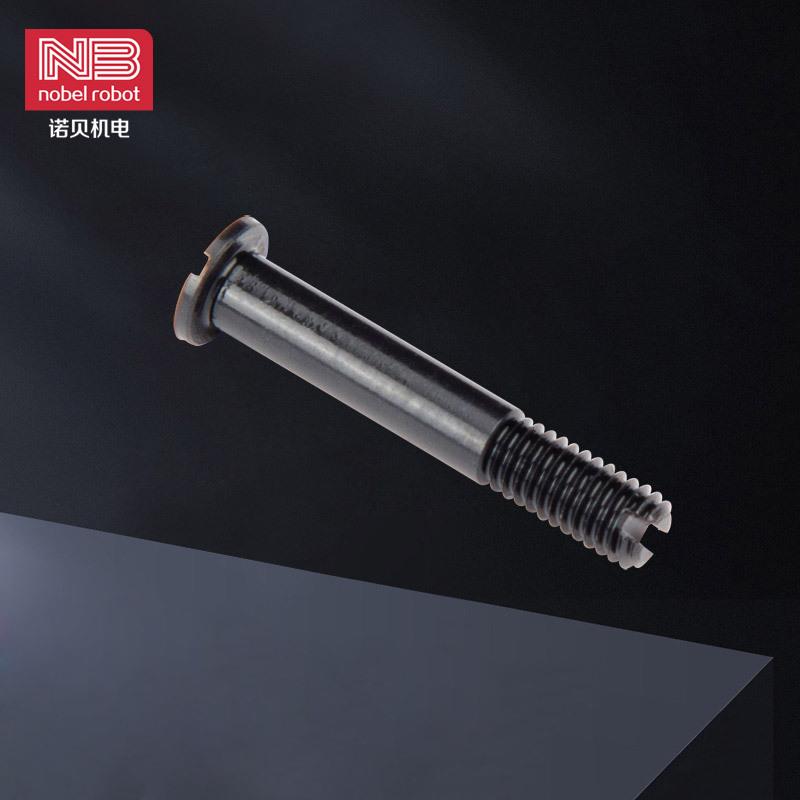 固定销插件机配件