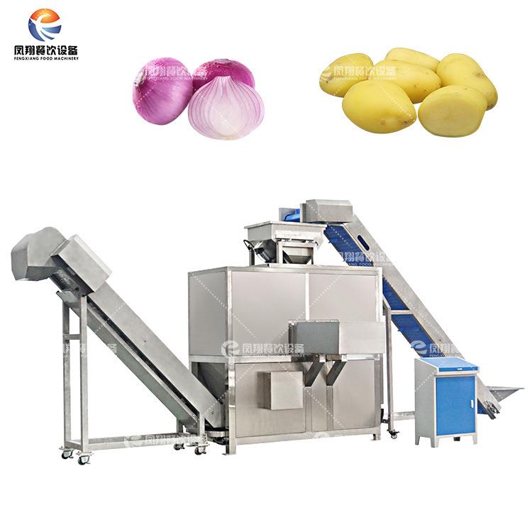 工厂直销全自动果蔬蒸汽去皮机番茄土豆脱皮机黄桃罐头加工设备