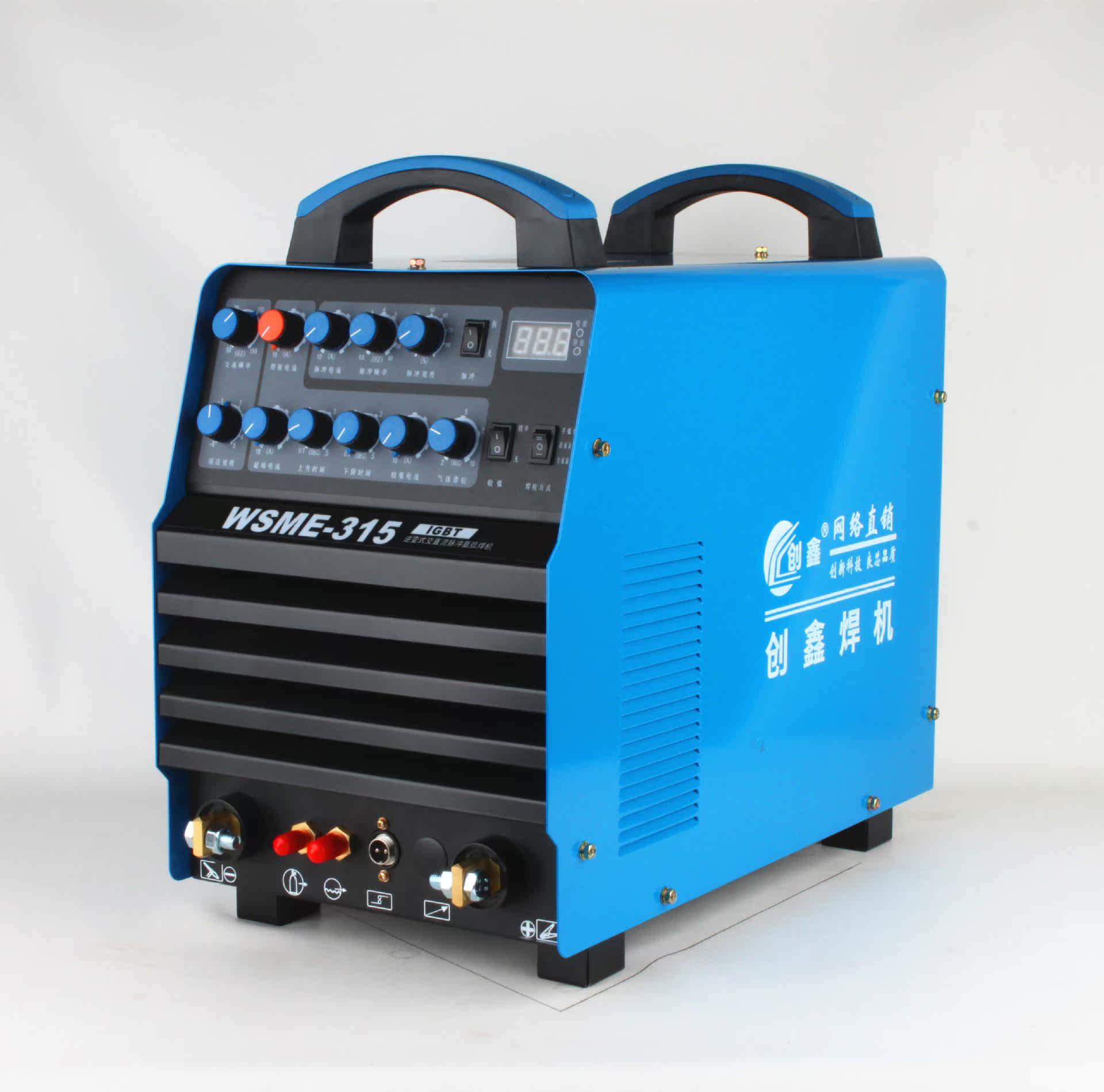 wsme-315脉冲交直流氩弧焊机380v氩弧焊铝焊机