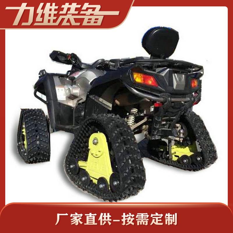 厂家出售雪地履带工程机械配件履带总成履带总成履带总成改装