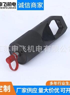 YNC螺母破切器液压螺帽破切器螺母劈开修复器