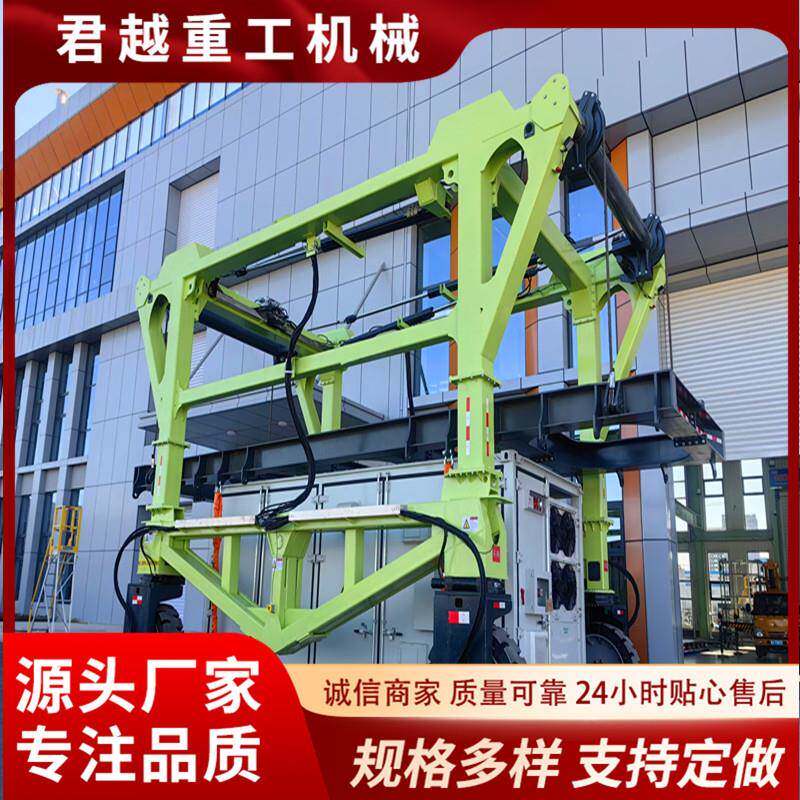 多型号集装箱跨运车操作简单龙门吊架集装箱转运车