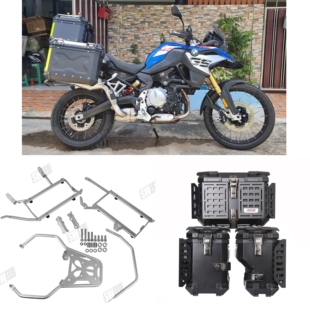 适用BMW宝马摩托车F750GS/F850GS ADV不锈钢三箱支架尾箱架边箱架