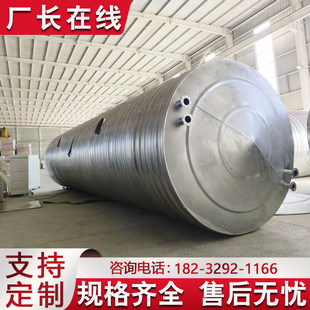 Galvanized corrugated storage tank Corrosion-resistant galvanized septic tank Galvanized fire water tank water storage construction site reservoir corrugated tank