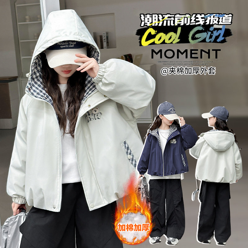 女童外套秋冬款2025新款洋气大童初中生韩版加绒加厚棉服深秋棉袄