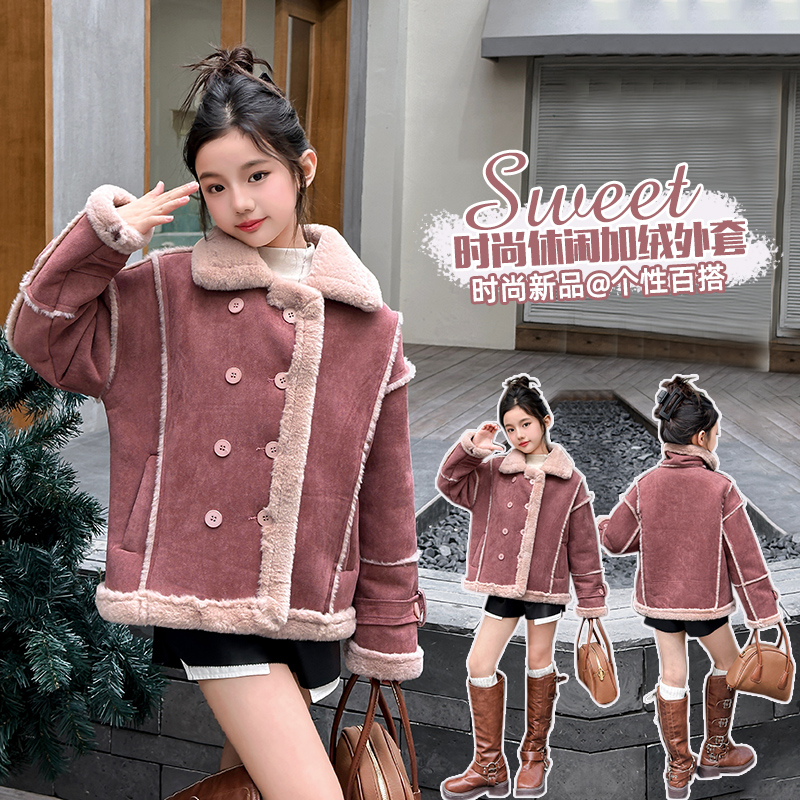 女童秋冬季皮毛一体羊羔毛外套