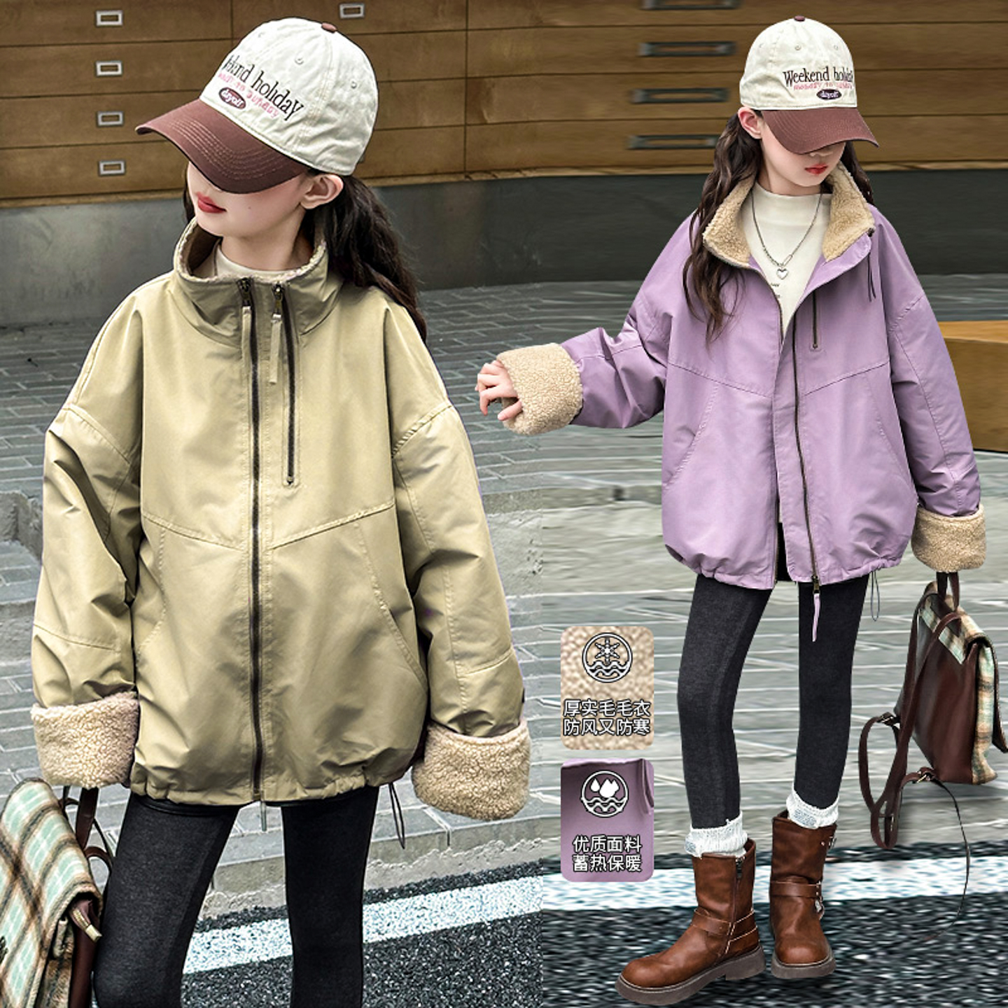 女童棉服2025新款儿童洋气加厚
