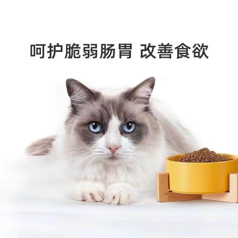 猫粮2斤5斤10斤成猫幼猫全阶段图片