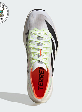 Adidas/阿迪达斯正品2026春季款男女运动减震透气跑步鞋JS3536