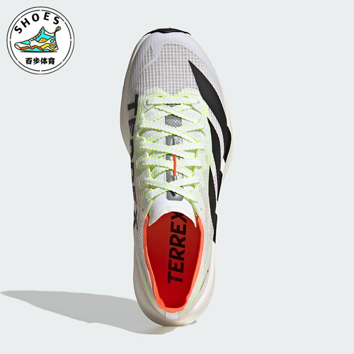 Adidas/阿迪达斯正品2026春季款男女运动减震透气跑步鞋JS3536