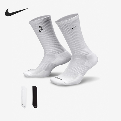 Nike/耐克正品新款男女舒适支撑运动中筒袜两双装FB5709-901