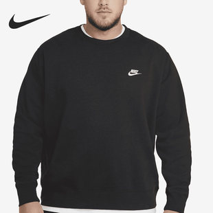 新款 春季 男子休闲运动圆领长袖 卫衣 010 Nike BV2662 耐克正品