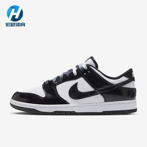 Nike/耐克正品Dunk Low男士轻便运动经典休闲透气板鞋HQ1965-100