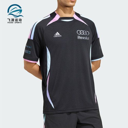 Adidas/阿迪达斯正品AU TG JSY AM 奥迪F1车队经典短袖T恤KE6662