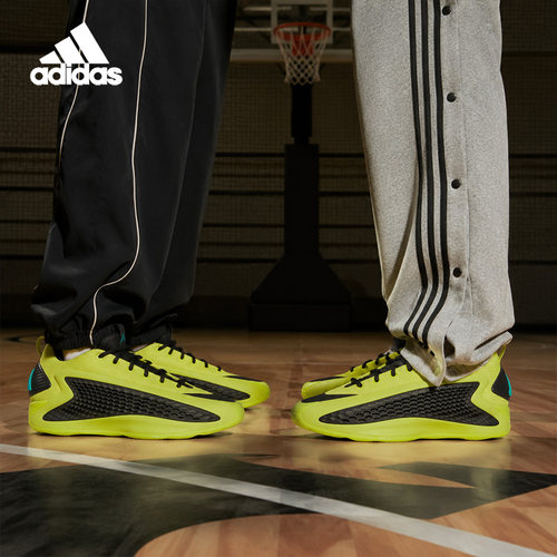 Adidas/阿迪达斯正品ANTHONY 男女缓震时尚专业篮球鞋JS1778