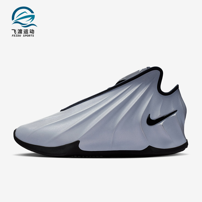 Nike/耐克正品G.T. Future EP男士系带低帮耐磨篮球鞋FZ5591-002,运动鞋new,运动休闲鞋,淘宝优惠券,粉丝福利购,淘宝优惠卷