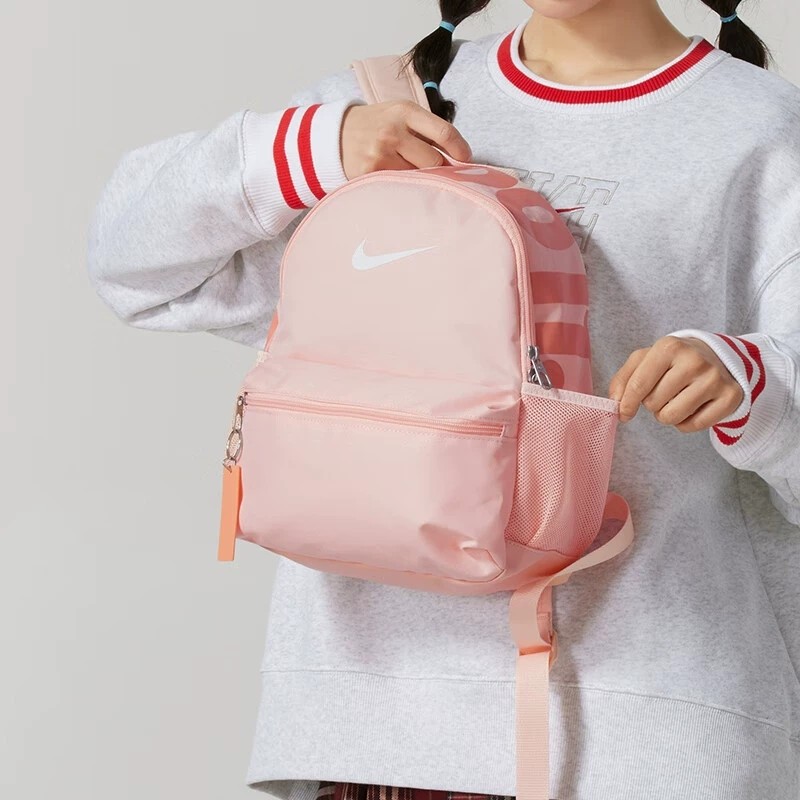 2025夏季新款双肩包Nike耐克儿童背包男女旅行小包正品运动包书包,运动包/户外包/配件,双肩背包,淘宝优惠券,粉丝福利购,淘宝优惠卷