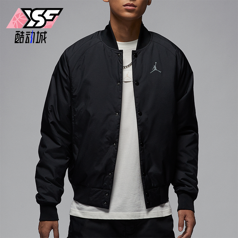 Nike/耐克正品Jordan 新年蜕变系列 男士运动夹克IB5608-010